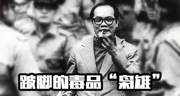 江湖大佬龍哥：以前我冇得揀，依家想做返個人！
