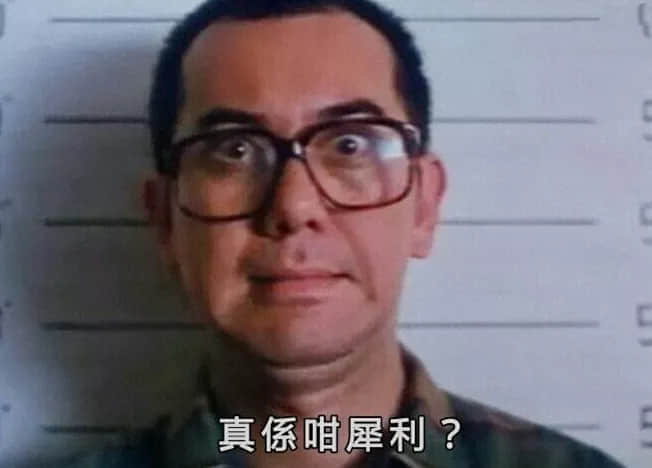 江湖大佬龍哥：以前我冇得揀，依家想做返個人！