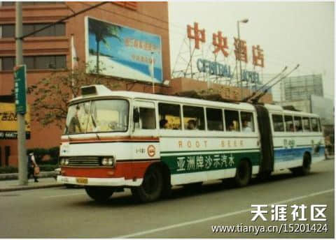 肥宅快樂水是大家的，唯獨(dú)沙示是屬于廣州的