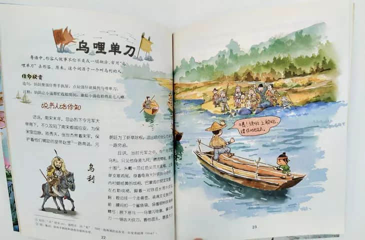 唔衰攞嚟衰嘅陸榮廷、唔使問嘅阿桂，佢哋究竟系邊個？