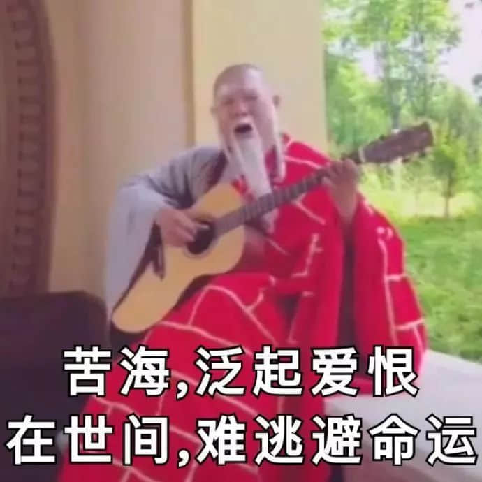 《廣州保命指南》 《廣州保命指南》