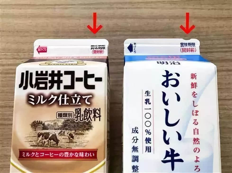 細(xì)致到變態(tài)的日本人：搬個(gè)行李都能爆紅網(wǎng)絡(luò)，真是不得不服啊...