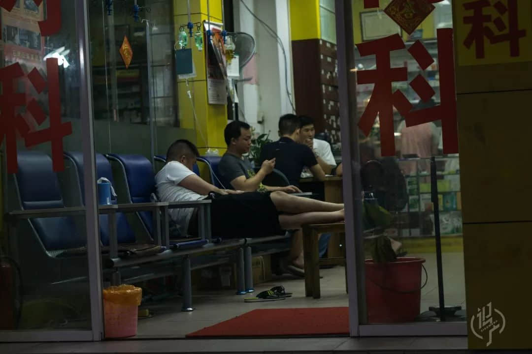 廣州人你好，我叫石牌村，這是我的素顏照！