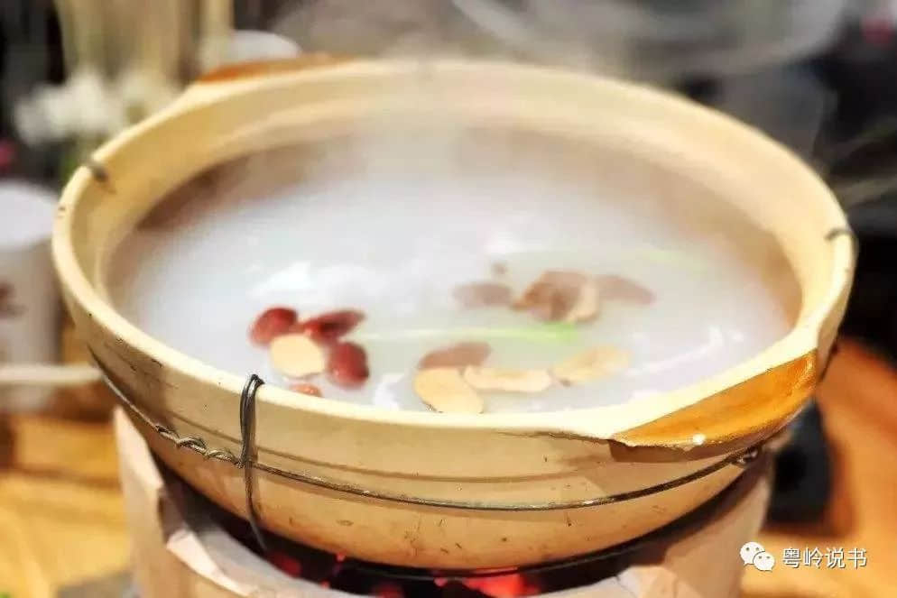 做一日識食廣州人 做一日識食廣州人