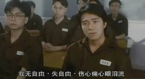 坐實了，我是萬年一遇的天煞孤星