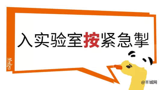 對(duì)不起，這份粵語(yǔ)動(dòng)詞正字指南遲到了