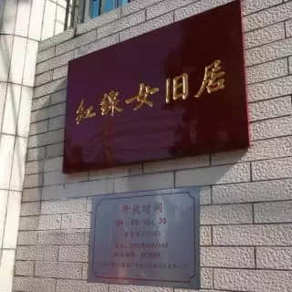 被天河奪去C位后，走到中年的環(huán)市東還剩下什么？