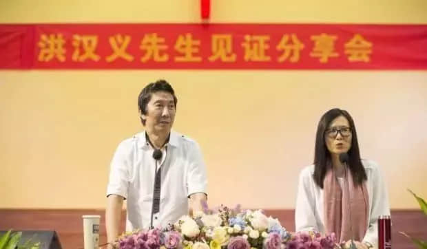 江湖大佬龍哥：以前我冇得揀，依家想做返個人！
