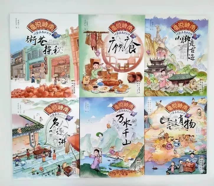 唔衰攞嚟衰嘅陸榮廷、唔使問嘅阿桂，佢哋究竟系邊個？