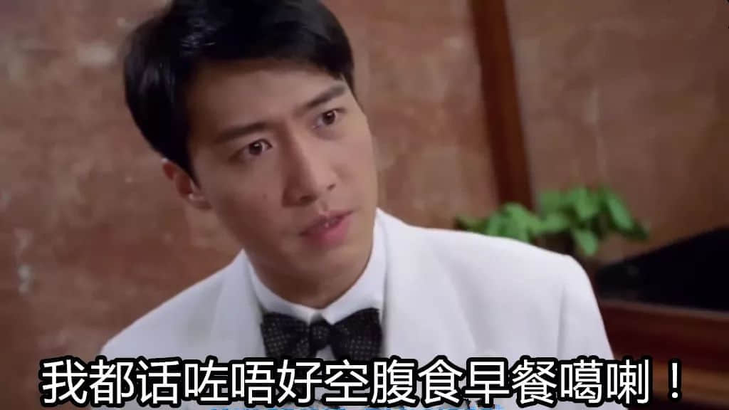 中國有嘻哈，廣東有爛gag！