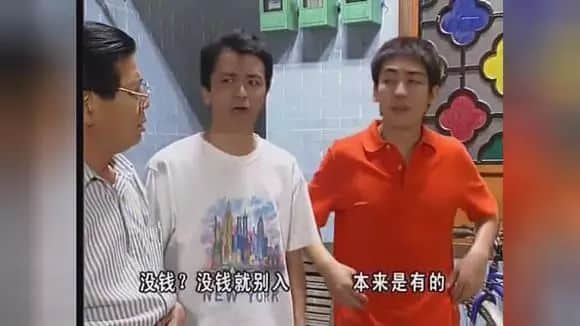 廣州人，你從幾時(shí)開始拒絕電視撈飯？