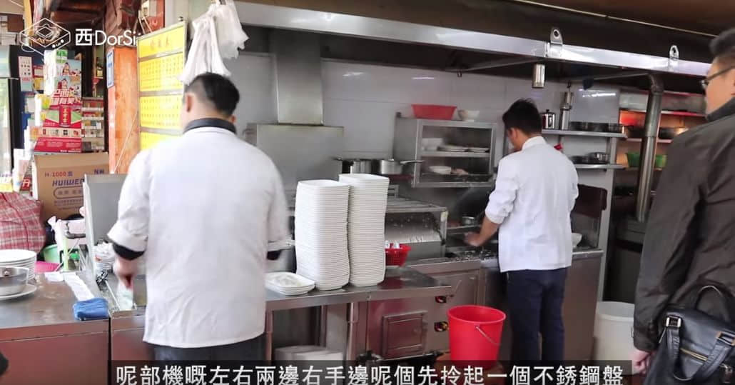 唯有廣東腸粉，令我黯然銷魂