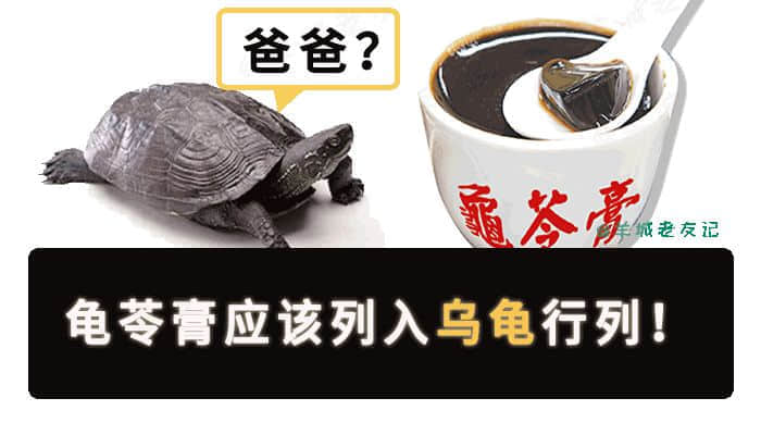轉發(fā)這條虹鱒魚，不用努力就能變成三文魚！