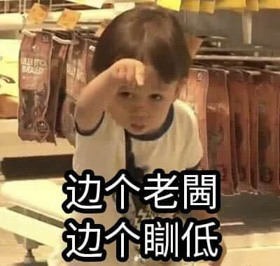 各位直男，請放過你女朋友