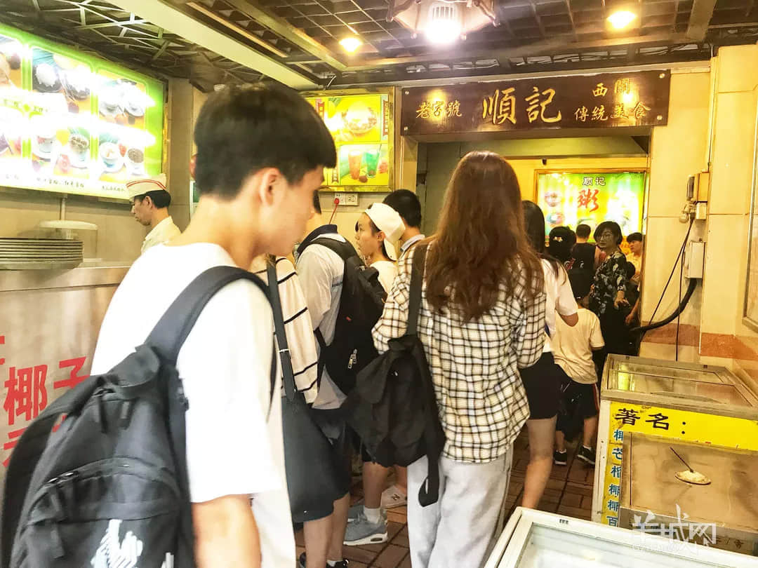 廣州老字號，有多少正在消費我們的情懷？