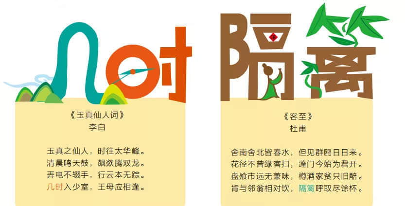 說廣州是文化沙漠，你的思想是還停留在秦朝嗎？