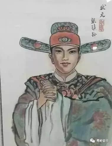 粵嶺講故事||錚錚鐵骨，成就狀元坊