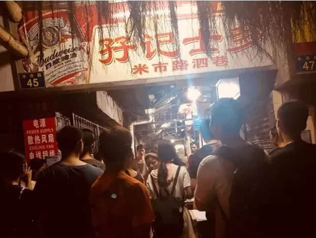 宵夜檔，廣州的靈魂之光