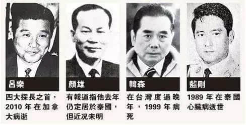 江湖大佬龍哥：以前我冇得揀，依家想做返個人！