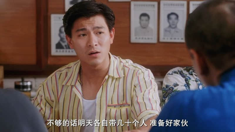 江湖大佬龍哥：以前我冇得揀，依家想做返個人！