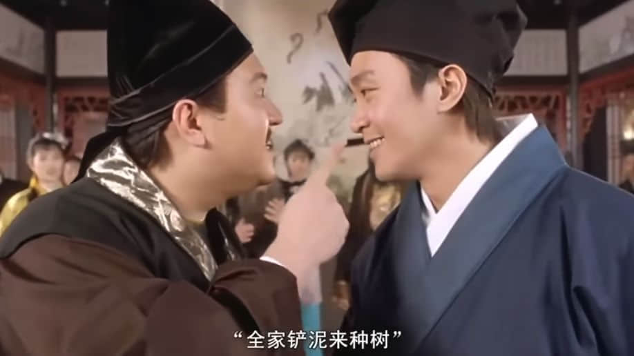 字字珠璣，句句啜核，呢位粵語對王之王你應(yīng)該了解一下！