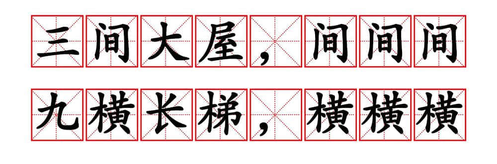 字字珠璣，句句啜核，呢位粵語對王之王你應(yīng)該了解一下！