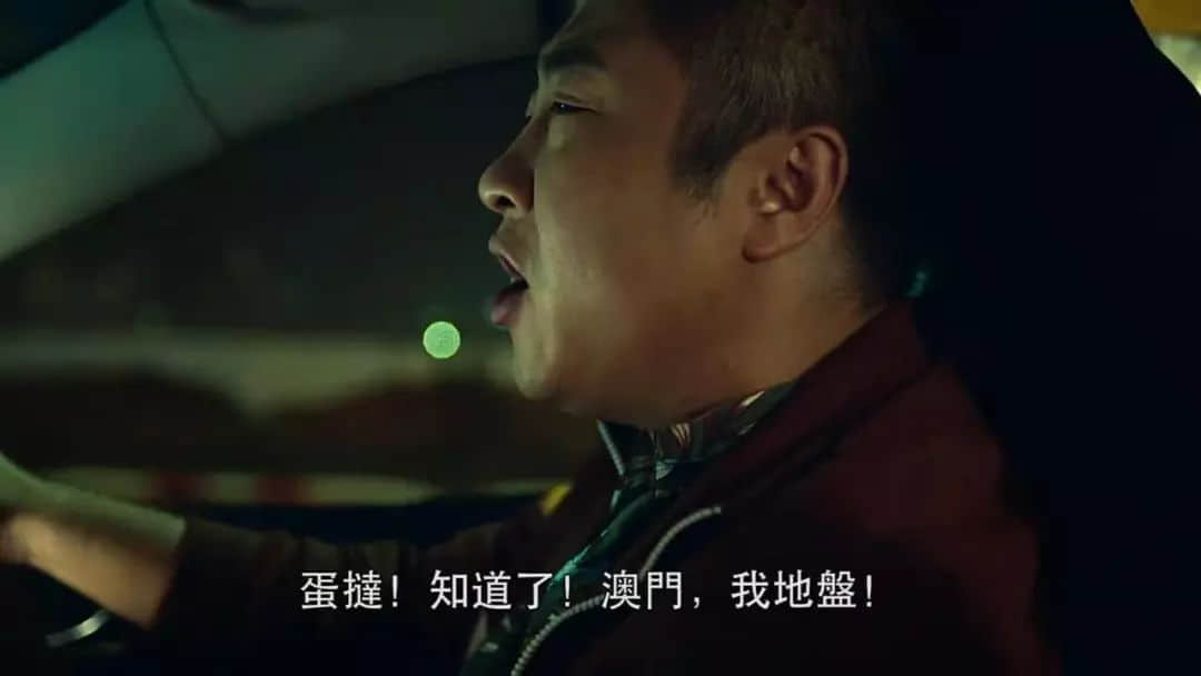 唔止廣州，依家連“澳門人”都開始唔講粵語……
