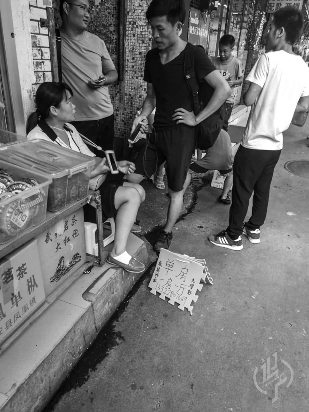 廣州人你好，我叫石牌村，這是我的素顏照！