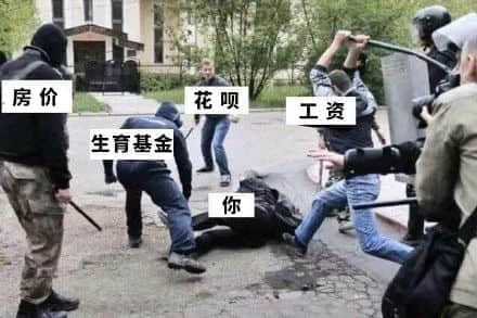 2018年當代廣東人生育測試卷，你今日生咗未？