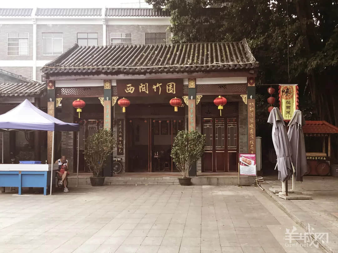 廣州老字號，有多少正在消費我們的情懷？