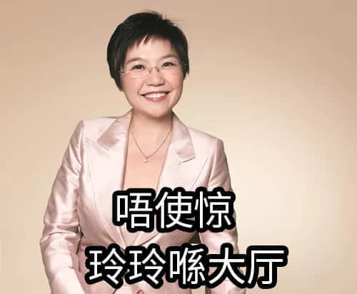 比起七月十四，更恐怖系廣州呢七大邪地！
