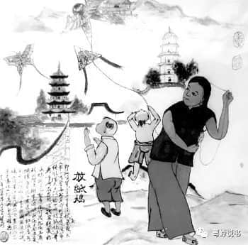 粵嶺講故事||登高趣怪事，嶺南特別多
