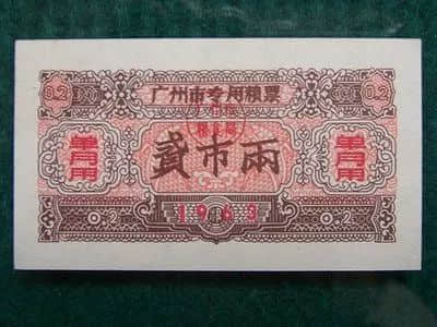 宵夜檔，廣州的靈魂之光