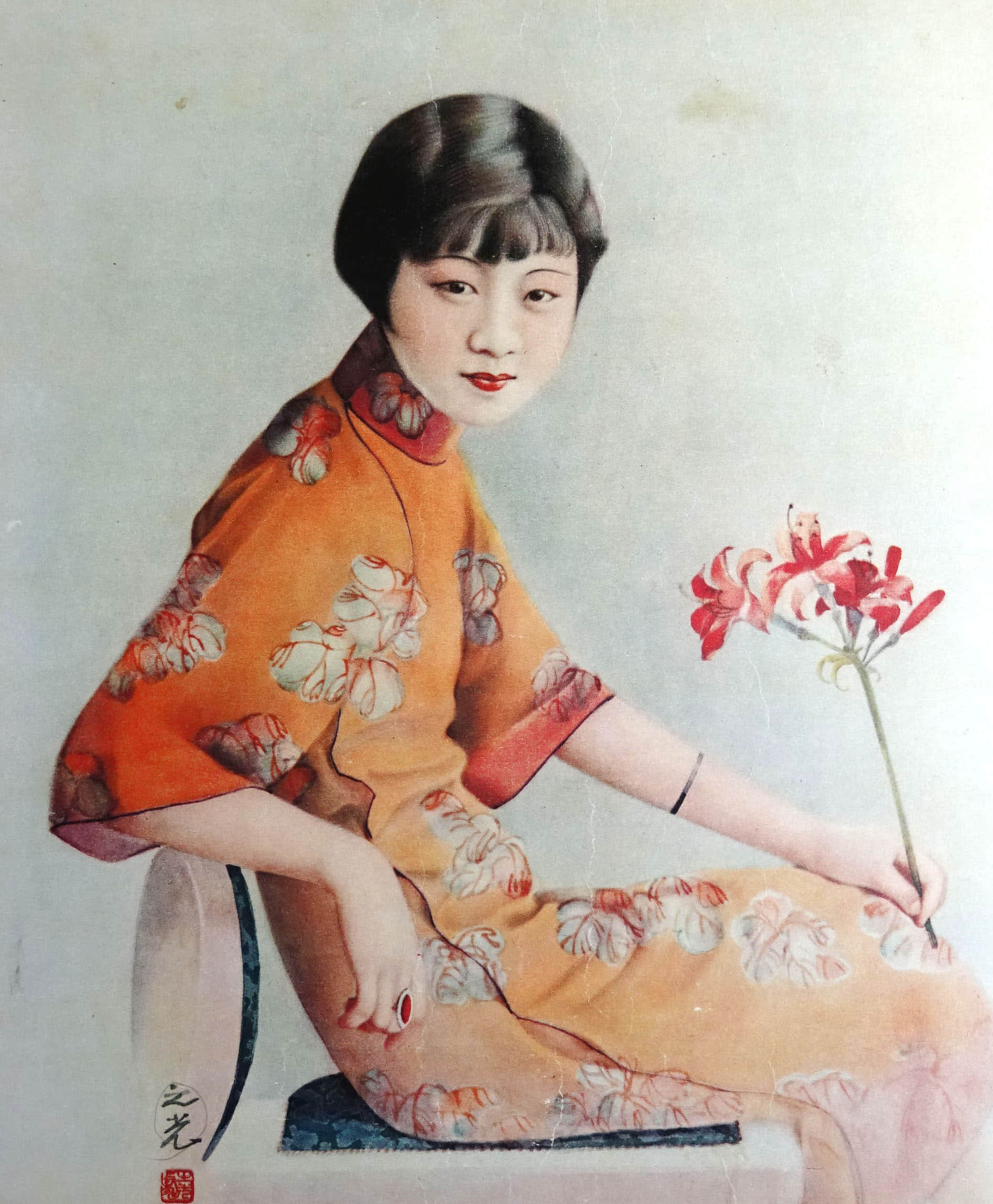 （圖一）20年代南洋兄弟煙草有限公司宣傳海報(bào)。旗袍于右邊肩頭扣系。
