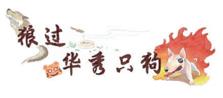 唔衰攞嚟衰嘅陸榮廷、唔使問嘅阿桂，佢哋究竟系邊個？
