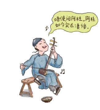 唔衰攞嚟衰嘅陸榮廷、唔使問嘅阿桂，佢哋究竟系邊個？