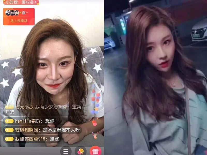 溫婉后，抖音現(xiàn)第一女網(wǎng)紅又撲街了！真面目被曝光！簡(jiǎn)直無(wú)法直視...
