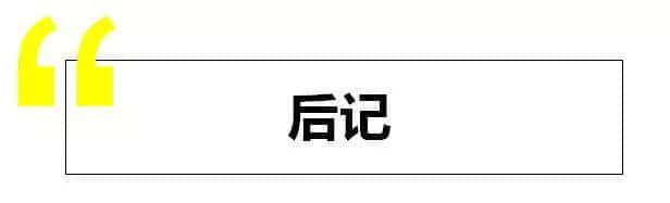 廣州人你好，我叫石牌村，這是我的素顏照！