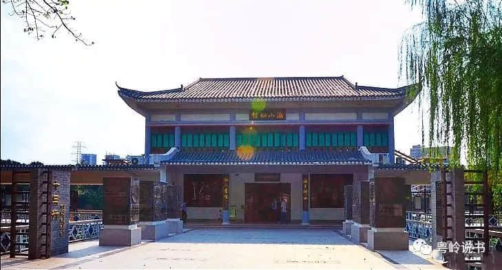 西關(guān)園林:低調(diào)廣州人的古典奢華 西關(guān)園林:低調(diào)廣州人的古典奢華
