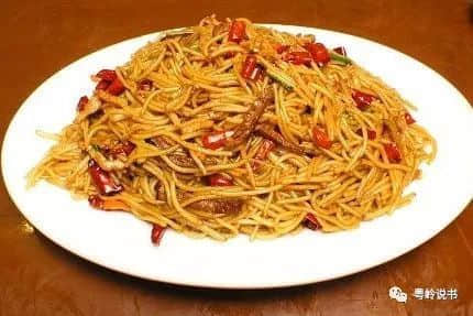 做一日識食廣州人 做一日識食廣州人