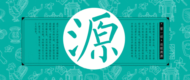 說廣州是文化沙漠，你的思想是還停留在秦朝嗎？