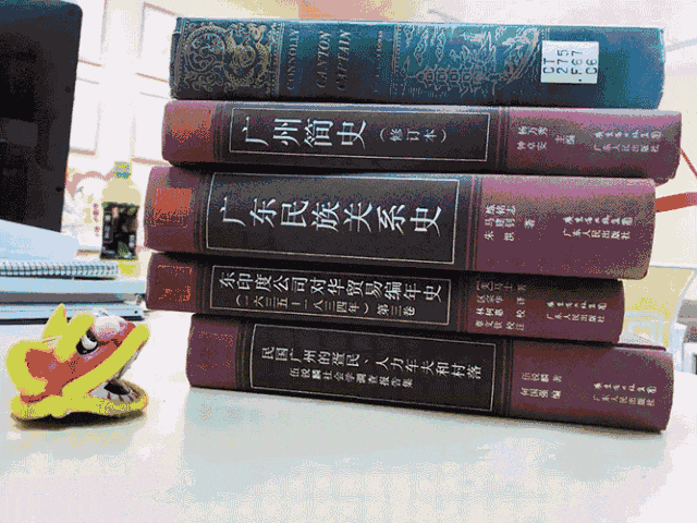 說廣州是文化沙漠，你的思想是還停留在秦朝嗎？