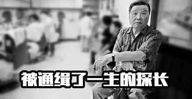 江湖大佬龍哥：以前我冇得揀，依家想做返個人！