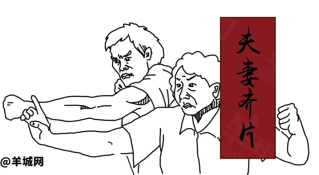 廣東阿媽打仔兵器譜｜唔系祖宗托賴，我點健康長大！