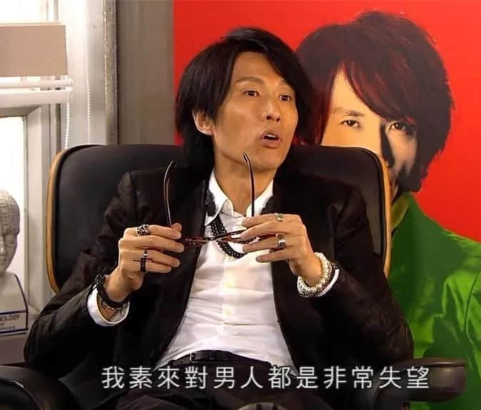 各位直男，請放過你女朋友