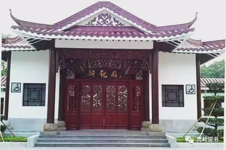 西關(guān)園林:低調(diào)廣州人的古典奢華 西關(guān)園林:低調(diào)廣州人的古典奢華