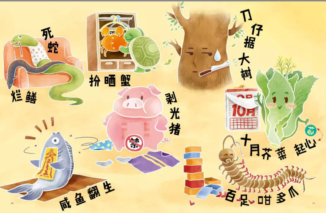 說廣州是文化沙漠，你的思想是還停留在秦朝嗎？