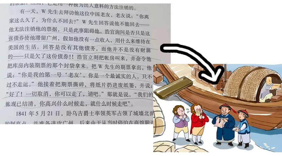 說廣州是文化沙漠，你的思想是還停留在秦朝嗎？