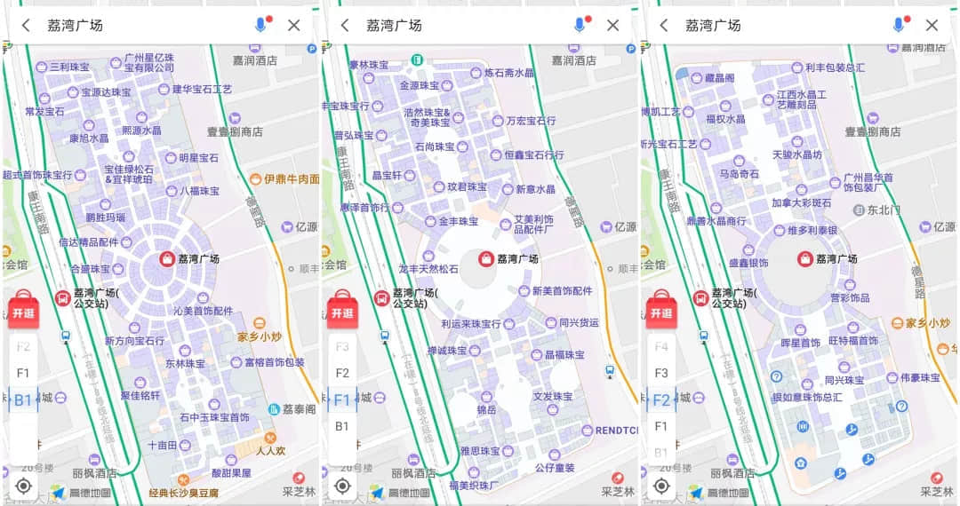 比起七月十四，更恐怖系廣州呢七大邪地！