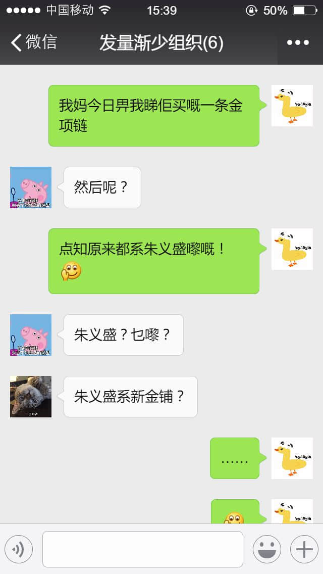 唔衰攞嚟衰嘅陸榮廷、唔使問嘅阿桂，佢哋究竟系邊個？